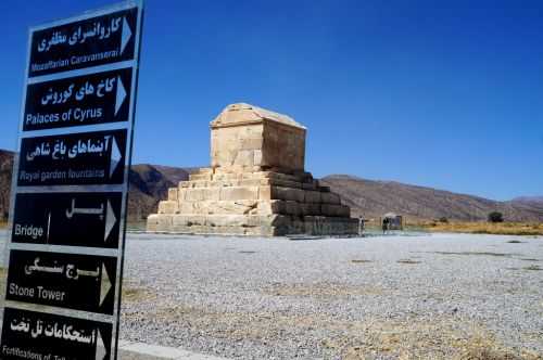 TREKKING IN IRAN 2013